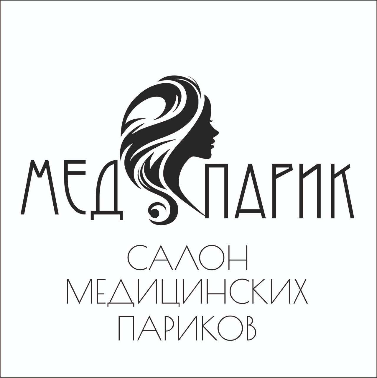 Представители hairtalk в России и СНГ | Стать дилером