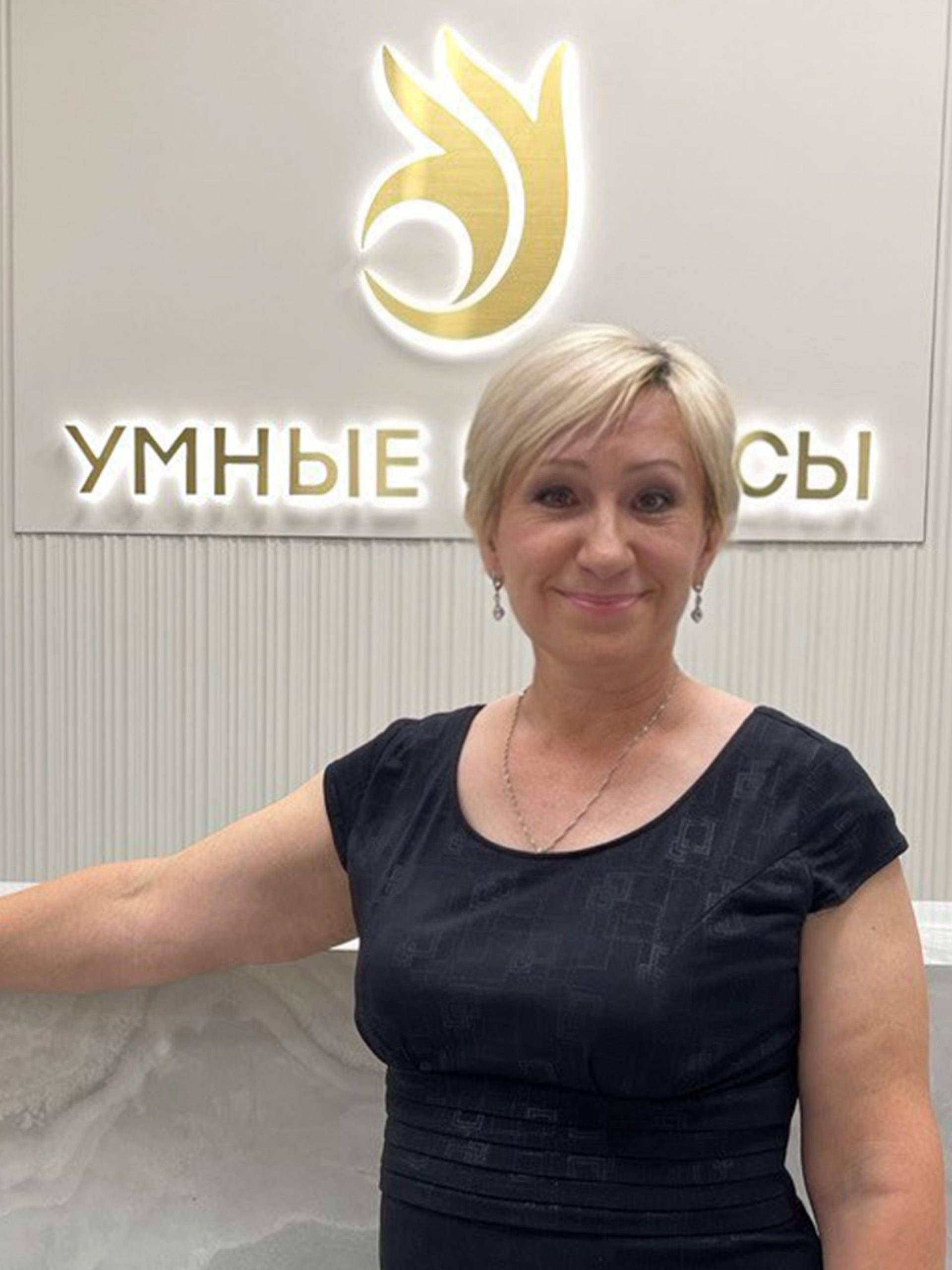 https://umnyevolosy.ru/wp-content/uploads/2025/07/olga-polunicheva-scaled.jpg